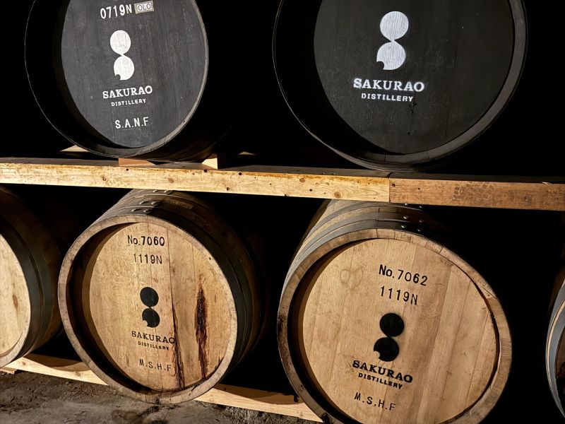 Whiskyproeverij Japan 8 mei 2026